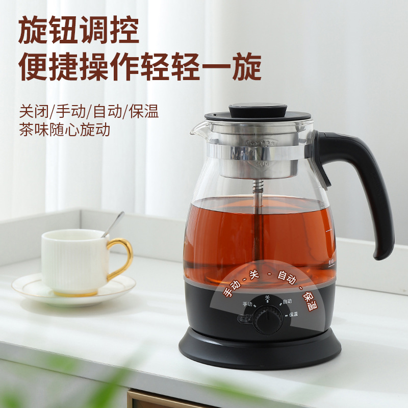 多功能黑茶蒸汽式煮茶器玻璃养生壶电热水壶保温电茶壶普洱煮茶壶 - 图0