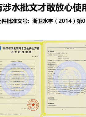 全通用清清家用饮水机桶净化美的