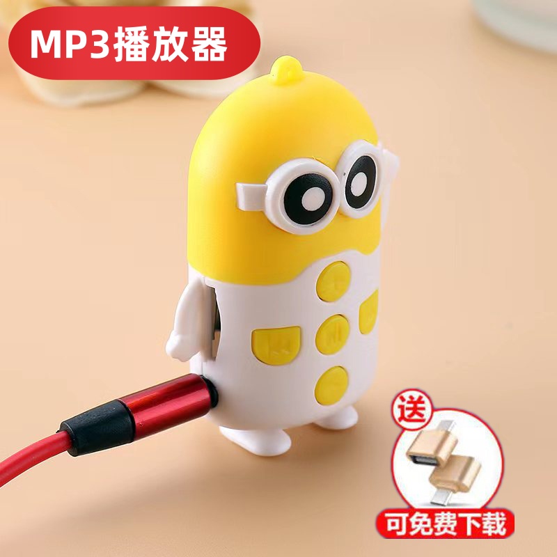 学生mp3随身听便携式女生小型听歌播放器抖音同款带歌英语听力