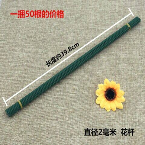 DIY丝网花径材料手工花杆丝带玫瑰花棒仿真绿铁丝枝干假叶子胶带 - 图0