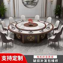 Hot pot table induction cookers integrated commercial new Chinese style hotel dining table and chairs Electric big round table 15 people 20