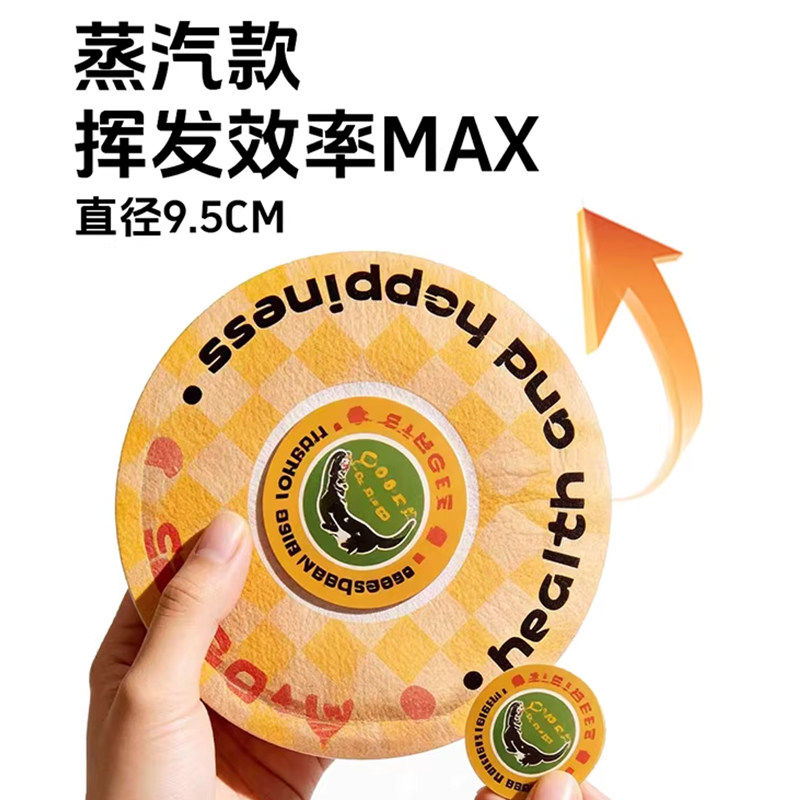 费洛蒙猫咪防应激情绪舒缓剂晕车贴信息素药爆珠蒸汽贴外出费利蒙,淘宝优惠券,粉丝福利购,淘宝优惠卷