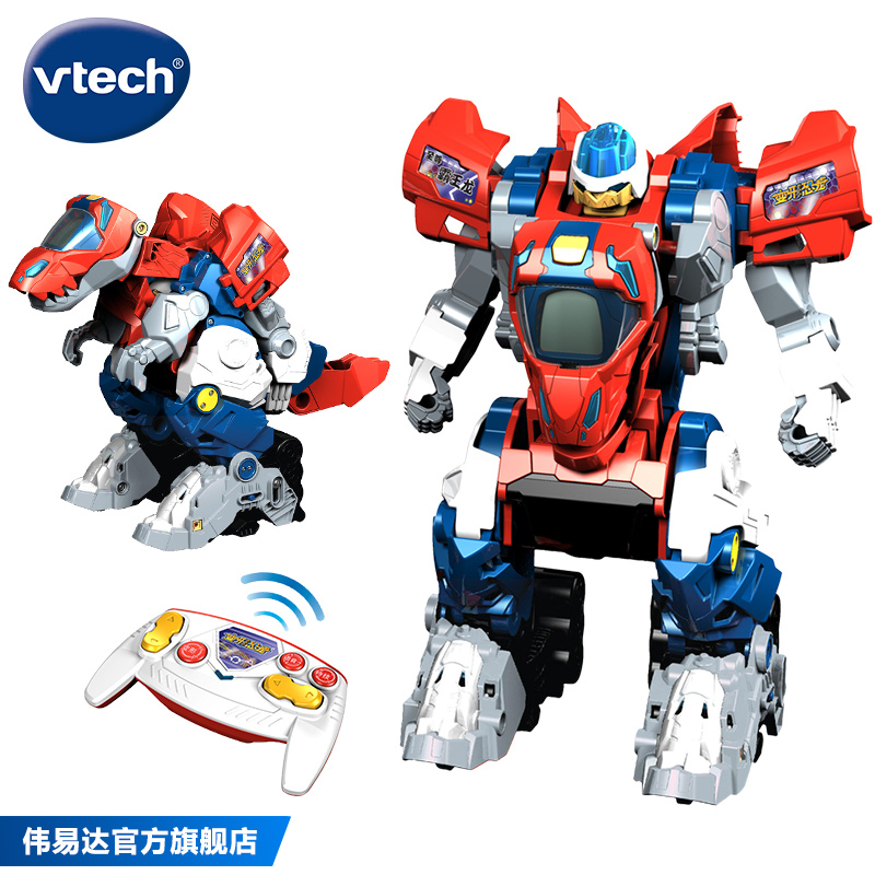 VTech伟易达至尊霸王龙遥控变形玩具男孩礼物前进后退守护者恐龙 - 图3