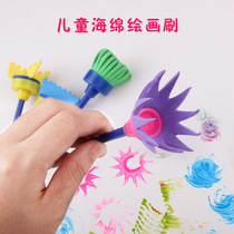 Childrens baby painting tool rotating head small sweep to sweep the sponge brush 4 pieces of DIY creative fine art material