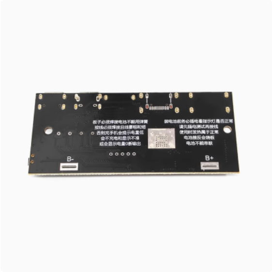 22.5W充电宝快充移动电源电路板3.2V磷酸铁锂主板QC4PD3.0VOOC,淘宝优惠券,粉丝福利购,淘宝优惠卷