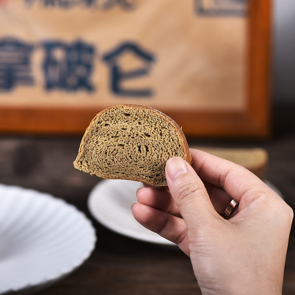 厨男小栈手工米面包 焙茶杏干乳酪米面包 夹心面包 下午茶点心,淘宝优惠券,粉丝福利购,淘宝优惠卷