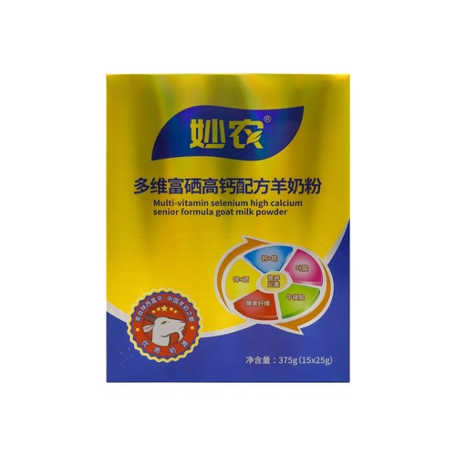 优购物热销洋贝尔公司经销妙农多维富硒高钙羊奶粉6盒90条375g/盒 - 图0