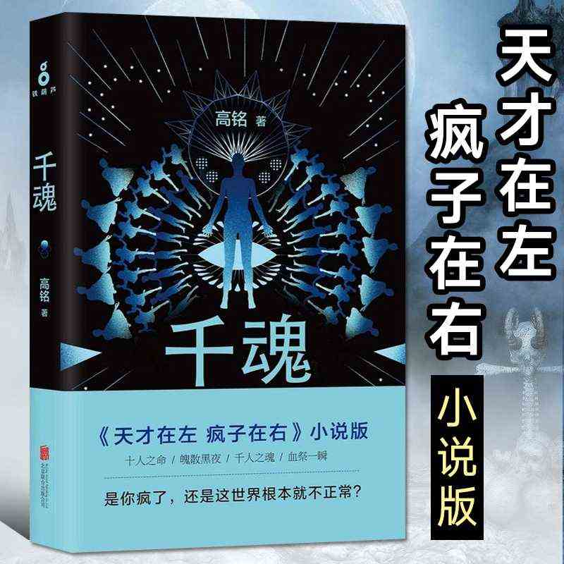 这世界疯了 新人首单立减十元 21年7月 淘宝海外