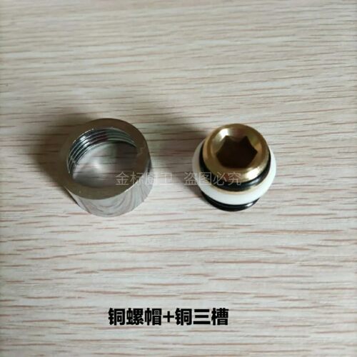 水龙头出水管厨房全套通用高弯管卫生间水龙头配件冷热两用水龙头 - 图3
