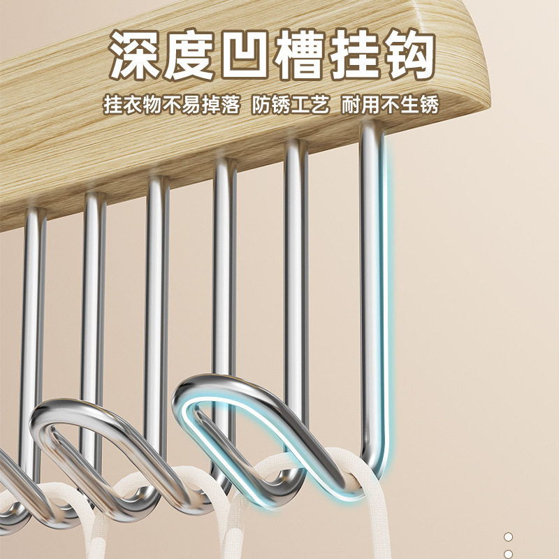内衣吊带专用衣架挂钩挂衣木质内裤收纳神器背心多功能家用衣柜,淘宝优惠券,粉丝福利购,淘宝优惠卷