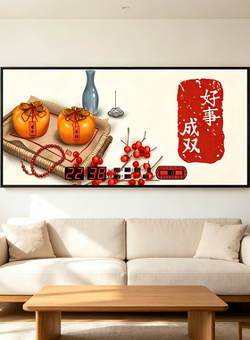 高档万年历电子钟挂墙客厅挂钟2027年现代装饰画创意时钟自动对时