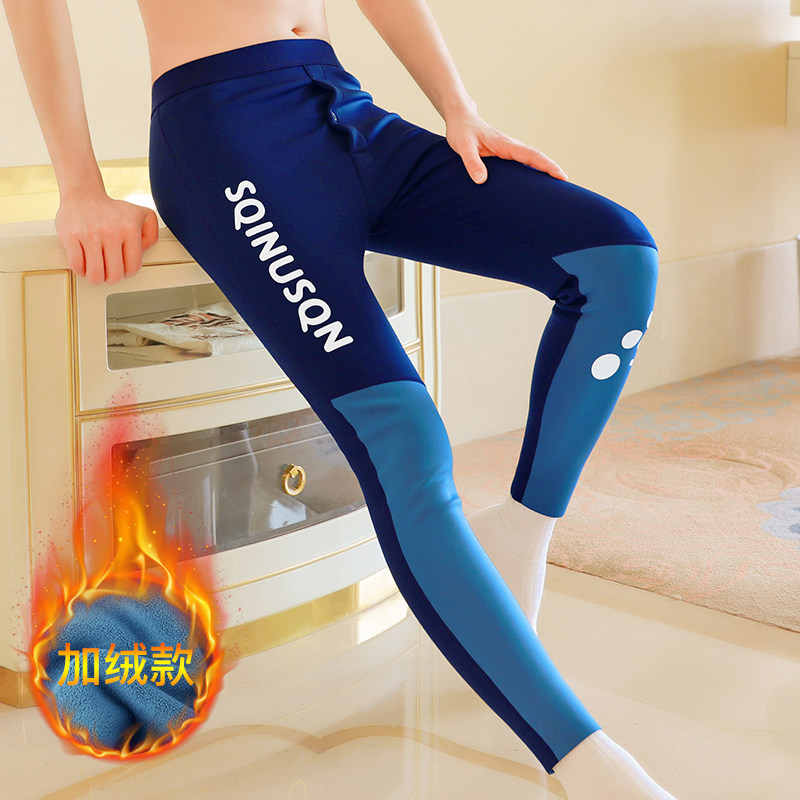 冬季男士加绒保暖裤鲨鱼裤厚衬裤加绒秋裤青年修身打底裤防静电,淘宝优惠券,粉丝福利购,淘宝优惠卷