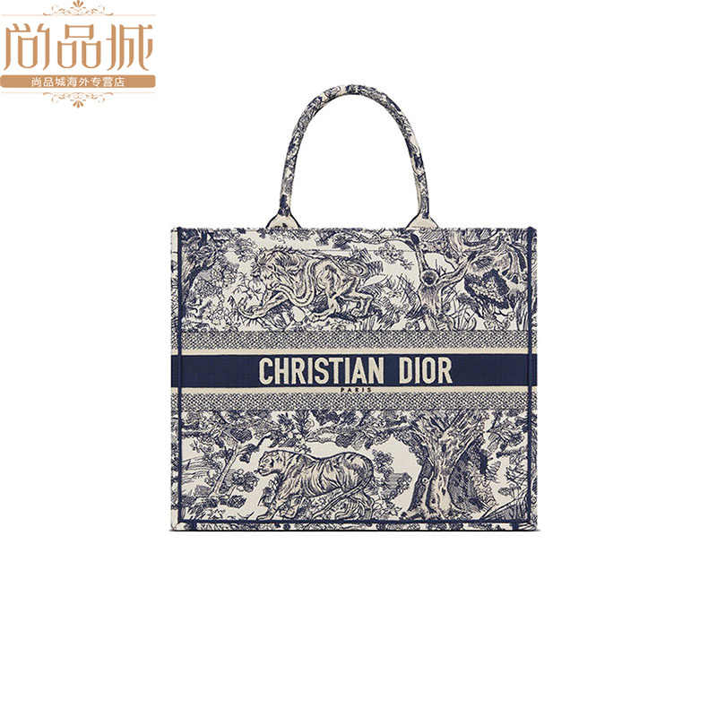 クリスチャンディオールの手袋値下げしました。 | concept-sol.com