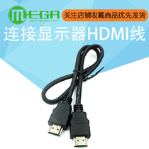 Raspberry Pi Raspberry Pi Connected Display Hdmi Line 1 4 Version Ultra Clear Line Soft Wire Hard Shell