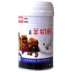 Dog Cat Sữa bột Cat Sữa bột Golden Retriever Lactation Thế hệ mới Chó con Thú cưng Universal 360g - Cat / Dog Health bổ sung