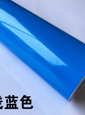 亮面户外即时贴 广告刻字贴纸 玻璃字电脑刻字纸 不干胶自粘车贴