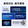 Yinerda 4G mobile phone applet remote control switch wireless module low voltage relay control small size