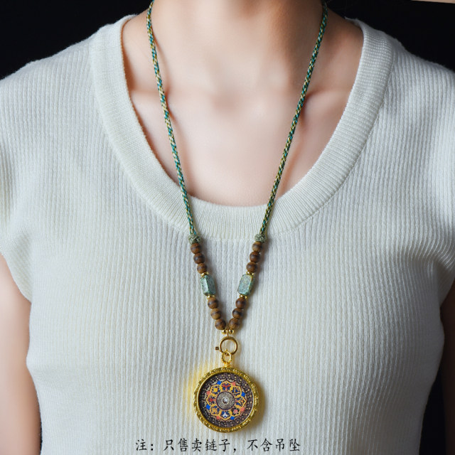 Natural turquoise agarwood hanging chain pendant lanyard