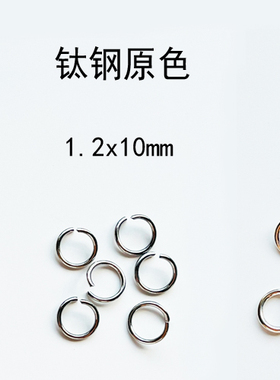 钛钢，纯银佛牌开口环