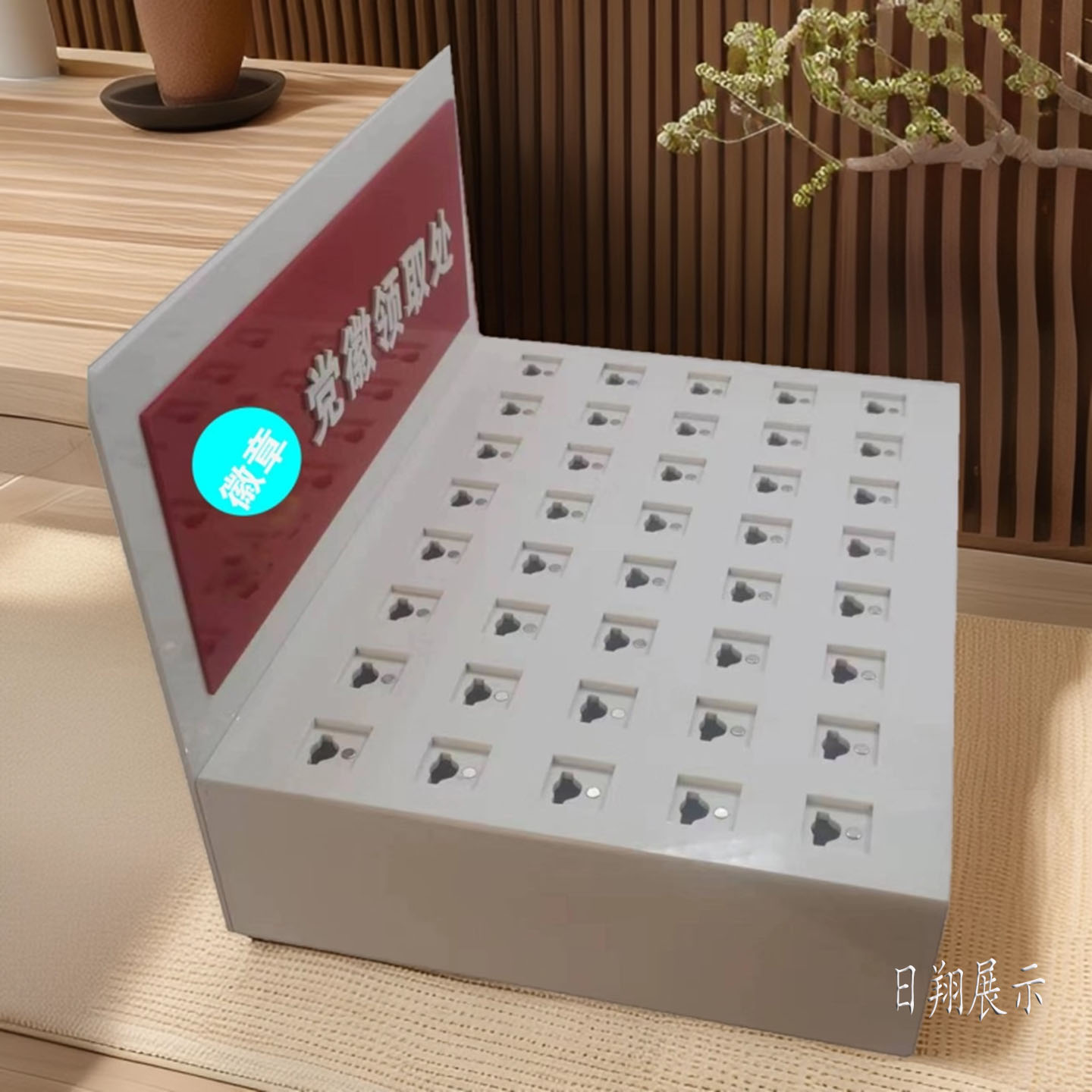日翔包邮白色党徽领取台领取处摆台党章收纳盒党建柜多功能定制