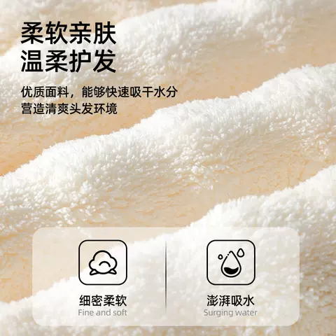 干发帽超强吸水速干女2026新款包头发毛巾擦洗头发圈成人加厚浴帽 图片 3