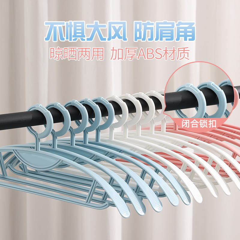 高处防风衣架自动卡扣晾衣晒衣服宽肩无痕防肩角家用挂衣架子室外 - 图2