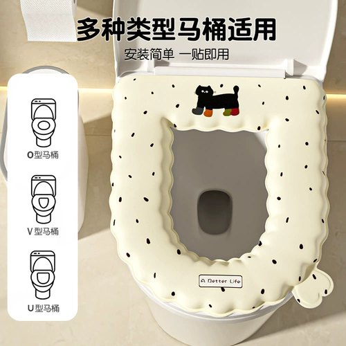 Водонепроницаемый туалет, универсальная одноразовая подушка для домашнего использования