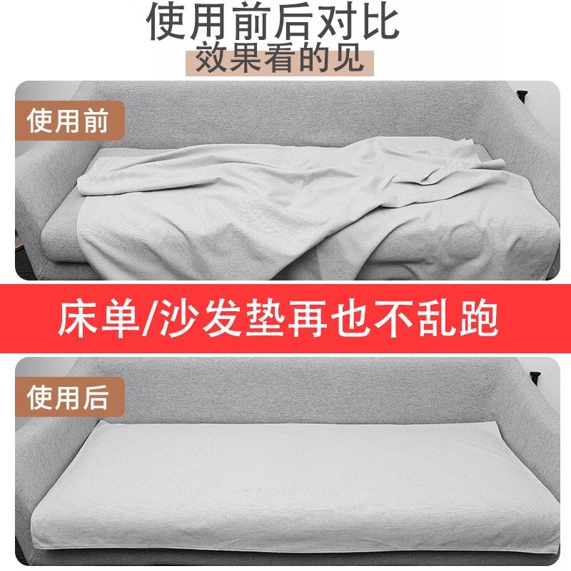 床单沙发垫魔术贴带背胶粘贴防滑双面贴子母扣强力贴隐形固定贴 - 图0