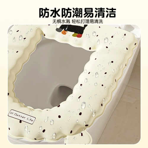 Водонепроницаемый туалет, универсальная одноразовая подушка для домашнего использования