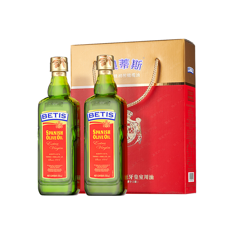 【618现货】贝蒂斯特级初榨橄榄油500ML*2礼盒装西班牙原装进口-图0