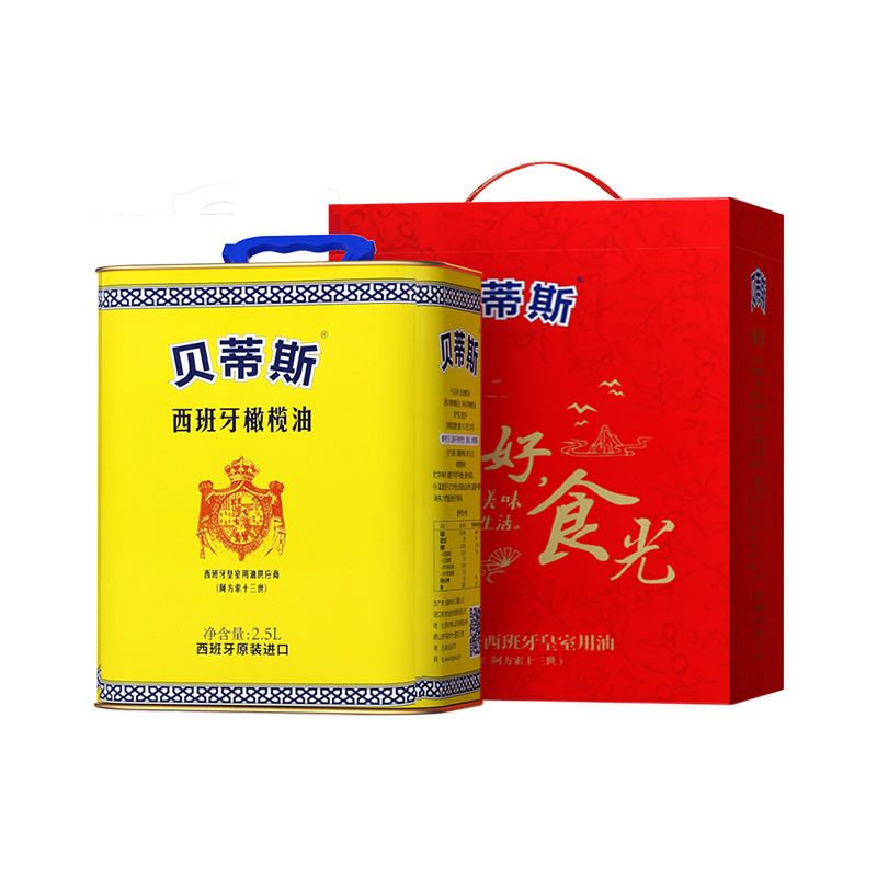 贝蒂斯纯正橄榄油2.5L西班牙原装进口正品含特级初榨炒菜食用油 - 图0