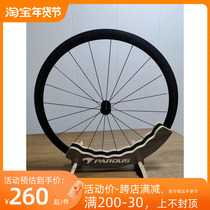 Factory customized version 30 frame high 700C double car circle single front wheel disc brake single rear wheel aluminum wheel special price clear cabin piece