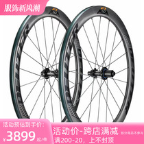 2023-paragraph DortDEUTER Carbon fiber wheel set road car F1 Bicycle 50 High disc brake cylinder shaft lock vacuum