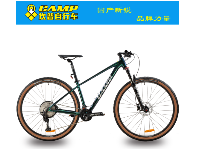 坎普（CAMP）铝合金24速山地自行车 HYDES Z12 - 图0