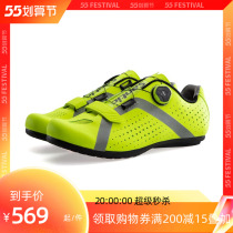 Santic Sen Getaway New Products All Terrain Without Lock Riding Shoes Bike Non-Kaeshoe Casual Road Shoes Men