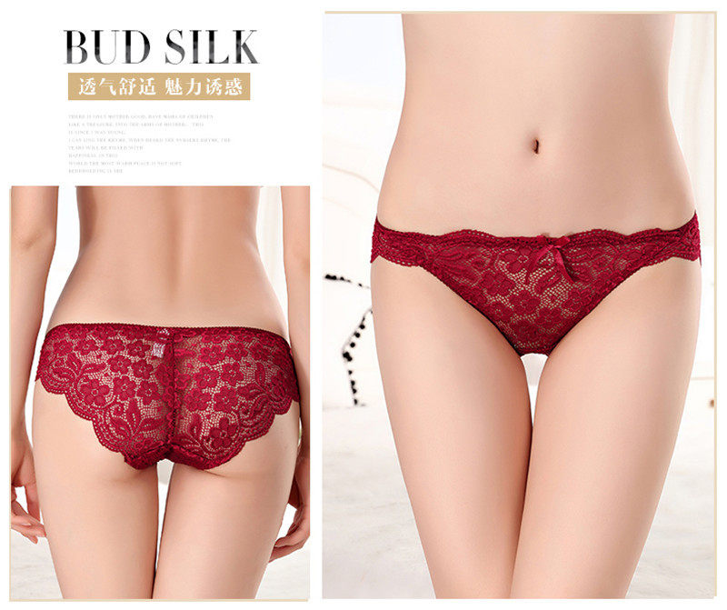女士红色超薄蕾丝内裤 半透性感低腰三角裤  纯棉裤裆,淘宝优惠券,粉丝福利购,淘宝优惠卷