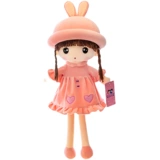 Милая плюшевая игрушка для принцессы, тряпичная кукла, подушка, подарок на день рождения