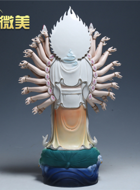 海浪站像彩绘千手观音供奉摆件