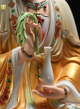 微美陶瓷精工彩绘福慧观音坐像