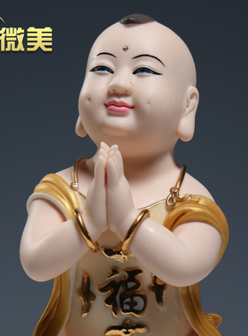微美陶瓷高档彩善财童子龙女摆件