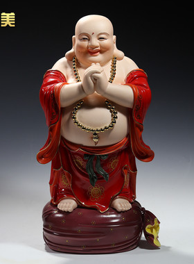 18寸恭喜弥勒佛像公司玄关摆件