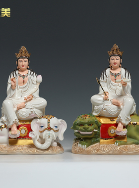 微美陶瓷彩绘祥云文殊普贤菩萨像