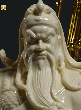 微美陶瓷立石五旗关公神像