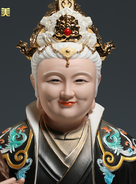 微美陶瓷12至19寸坐莲黑老太神像