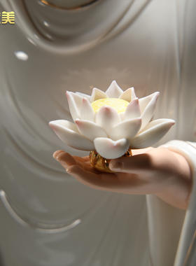 微美陶瓷西方三圣站像供奉摆件