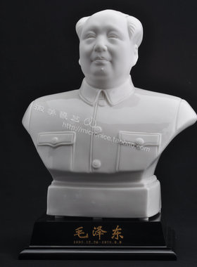 现代中式风摆件人物毛主席瓷像