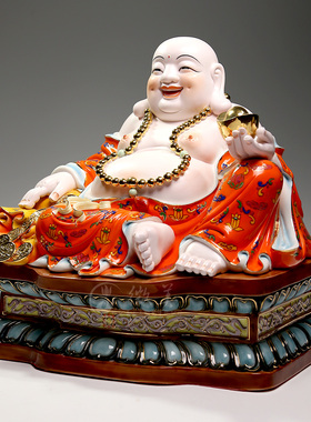 德化陶瓷釉下彩描金弥勒佛坐像