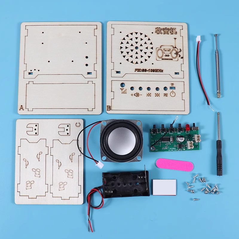 科技小制作diy手工收音机儿童益智中小学生小发明科学实验材料包 - 图0
