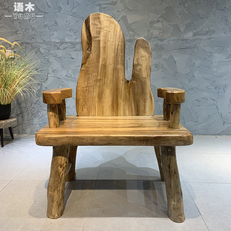 餐椅 实木家用椅子靠背椅太师椅宝座原木民宿原创设计主人椅凳
