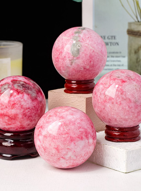 天然水晶黝帘石水晶球原石打磨风水球家居办公装饰水晶球摆件